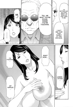 Page 69 of Mumyou no Uzu Ch. 1-7