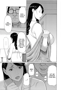 Page 86 of Mumyou no Uzu Ch. 1-7