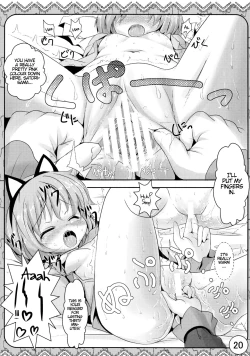 Page 19 of Ecchi-na Nekomimi