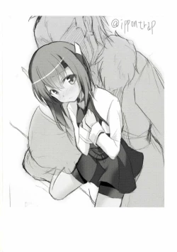 Page 21 of Yuu-chan o Kaihatsu suru Hon