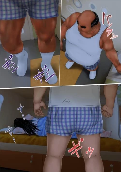 Page 127 of Hajimete no Aite wa Otou-san deshita Kanzenban