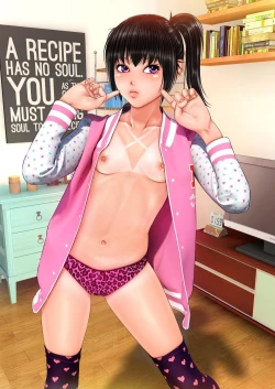 Page 5 of Hajimete no Aite wa Otou-san deshita Kanzenban