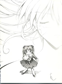 Page 33 of Miyamu - El Encantado Sueno