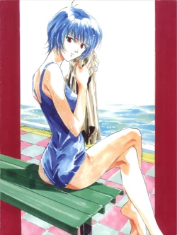 Page 34 of Wanpaku Anime 5 Daibakugeki