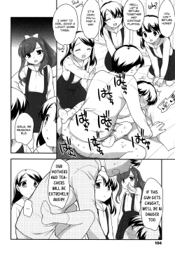 Page 107 of Yoiko wa Shicha Dame! | Good Girls Don't Do That!