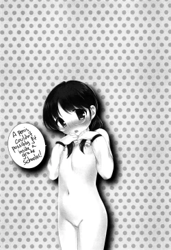 Page 110 of Yoiko wa Shicha Dame! | Good Girls Don't Do That!