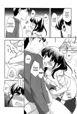 Page 193 of Yoiko wa Shicha Dame! | Good Girls Don't Do That!