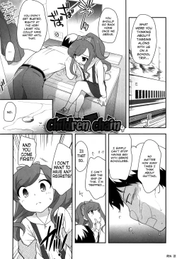 Page 78 of Yoiko wa Shicha Dame! | Good Girls Don't Do That!