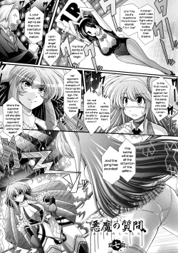 Page 79 of Akuma no Shitsumon Ch.1-8