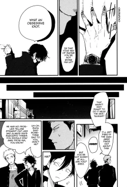 Page 111 of Yatamomo