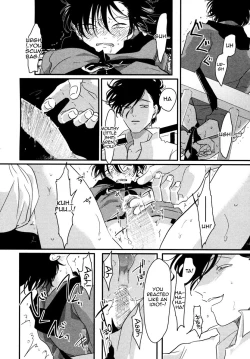 Page 132 of Yatamomo