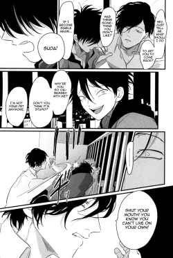Page 135 of Yatamomo