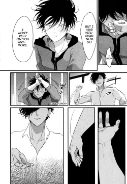 Page 136 of Yatamomo