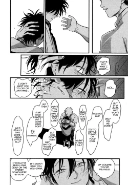 Page 142 of Yatamomo