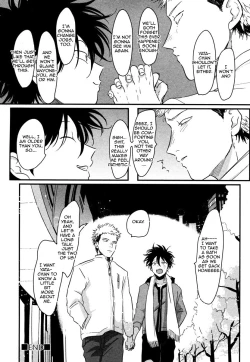 Page 144 of Yatamomo