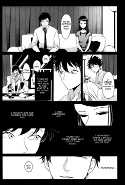 Page 149 of Yatamomo