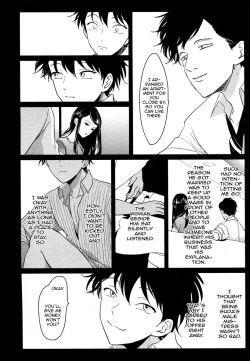 Page 150 of Yatamomo