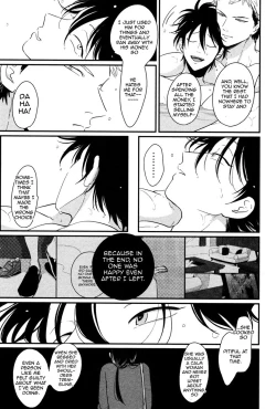 Page 153 of Yatamomo