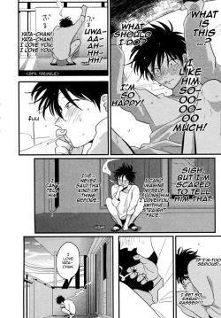 Page 168 of Yatamomo