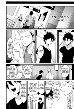 Page 170 of Yatamomo