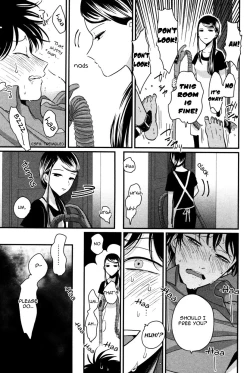 Page 181 of Yatamomo