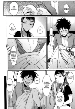 Page 182 of Yatamomo