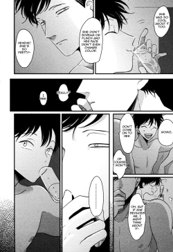 Page 184 of Yatamomo