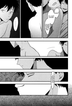 Page 185 of Yatamomo