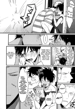 Page 192 of Yatamomo