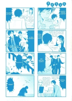 Page 197 of Yatamomo