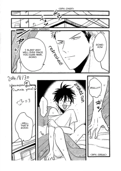 Page 205 of Yatamomo