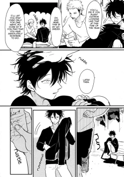 Page 40 of Yatamomo