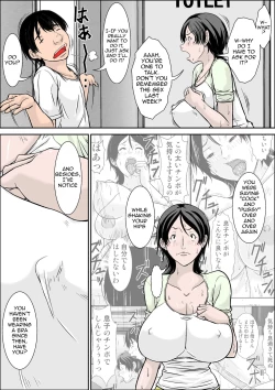 Page 39 of Kora! Anta Hahaoya o Kudoite Nani Shiyoutte Iu no!Zenpen | Hey! It is said that I urge you mother and will do what! ... mother Hatsujou - 1st part