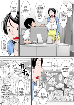 Page 5 of Kora! Anta Hahaoya o Kudoite Nani Shiyoutte Iu no!Zenpen | Hey! It is said that I urge you mother and will do what! ... mother Hatsujou - 1st part