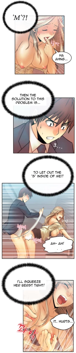 Page 111 of My Office Ch.1-18