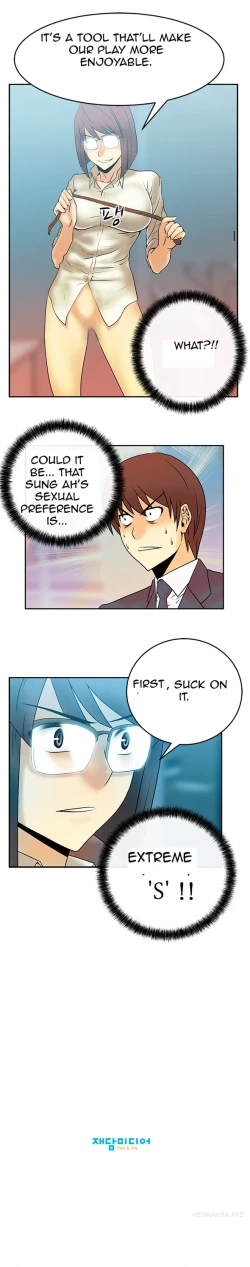 Page 148 of My Office Ch.1-18