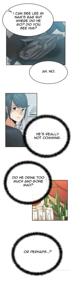 Page 153 of My Office Ch.1-18