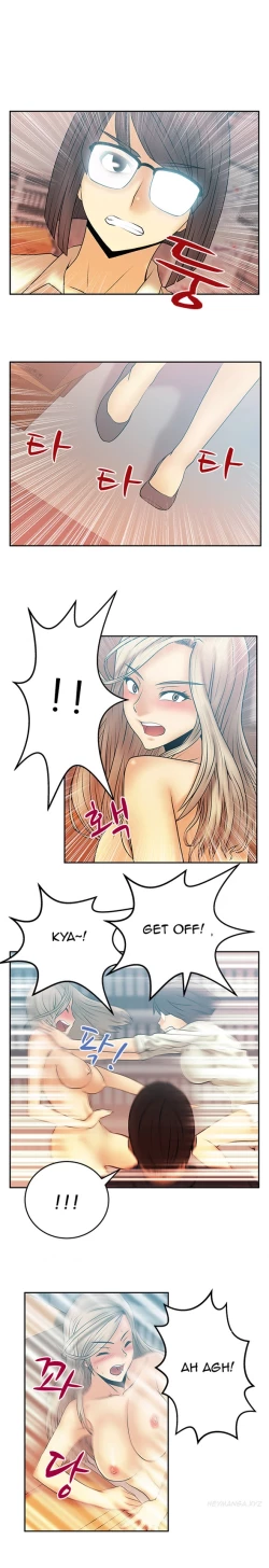 Page 176 of My Office Ch.1-18