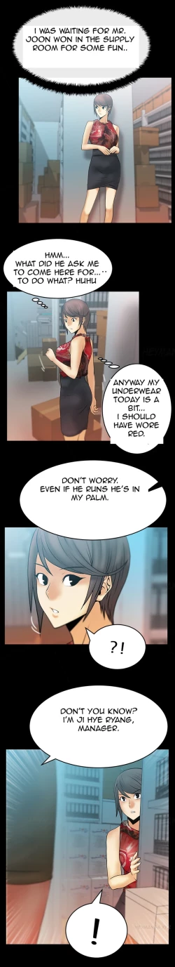 Page 204 of My Office Ch.1-18