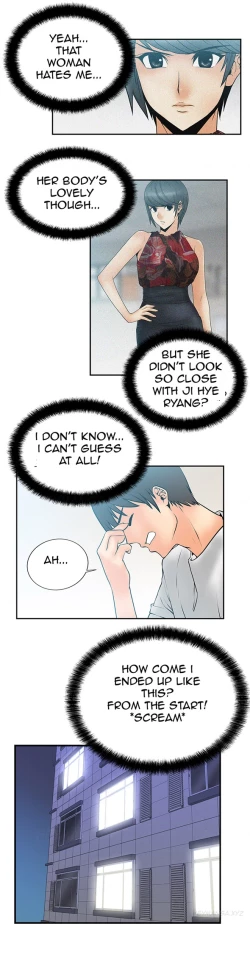 Page 73 of My Office Ch.1-18