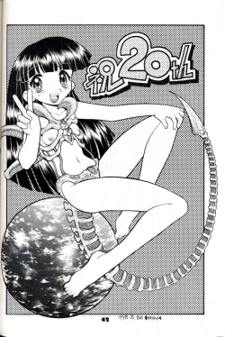 Page 41 of Group 601 20 Shuunen Kinenbon GROW UP