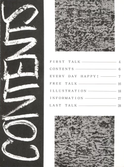 Page 5 of RAKU HAPPY!