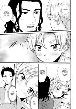 Page 12 of Pet Shop 3