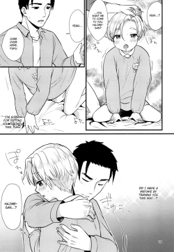 Page 18 of Pet Shop 3