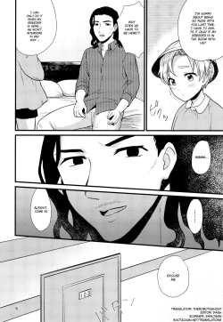 Page 5 of Pet Shop 3