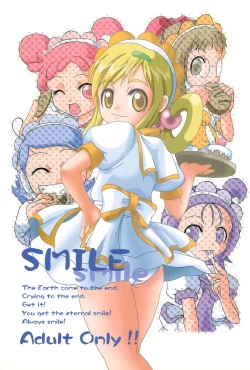 Page 1 of SMILE
