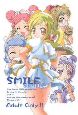 Download SMILE
