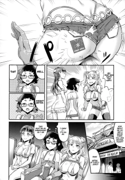 Page 5 of Oideyo! Galko-chan! Galko wa, Mizuryu Kei Land ni Ikutte Hontou Desu ka?