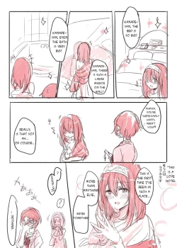 Page 2 of LoveHo Iku KanaFumi