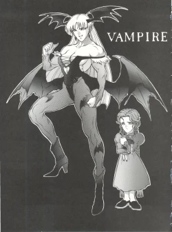 Page 26 of Dengeki Inuoh Dash